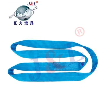 扁平吊裝帶