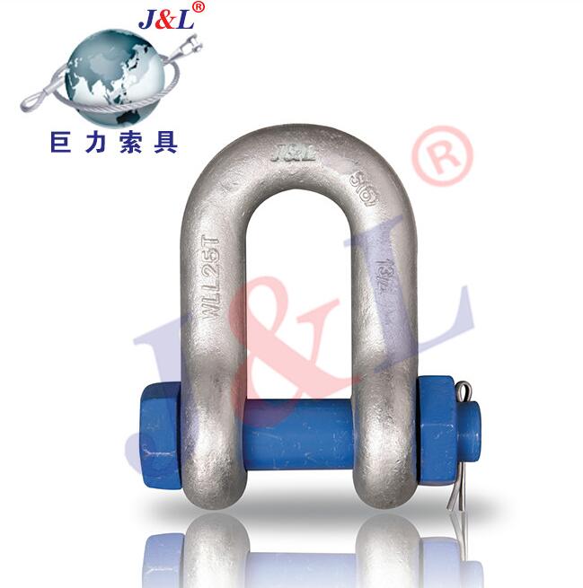 S6級弓形型卸扣S-DX